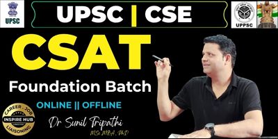 Dr-Sunil-kr-Tripathi-7.jpg